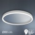 Подвесной светильник Imperium Light 361180.01.93 Synevir 31W 6000K