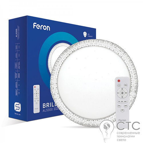 Светодиодный светильник AL5300 BRILLIANT 70W 3000-6400K - фото 2
