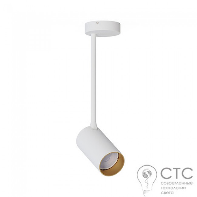 Підвісний світильник Nowodvorski 7670 Mono Long S White/Gold