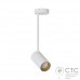 Подвесной светильник Nowodvorski 7670 Mono Long S White/Gold
