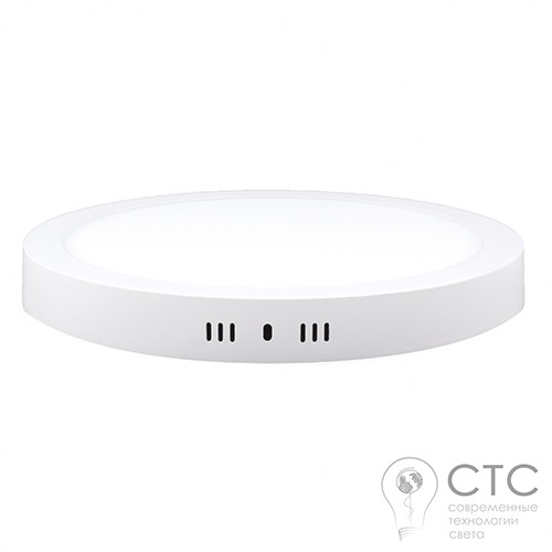 Світлодіодний світильник 24W LED-SR-300-24 4200К - фото 3
