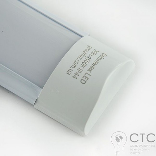 Светодиодный светильник Powerlux 40W IP44 6500K