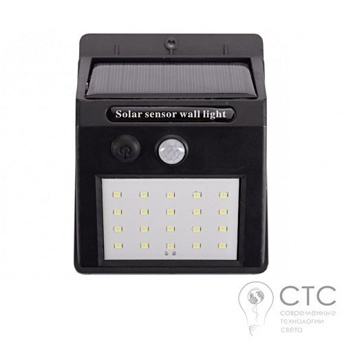 Автономний світильник Luxel SSWL-01C 10W 6000K - фото 1