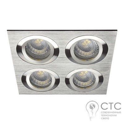 Cветильник точечный Kanlux Seidy CT-DTL450-AL (18286)