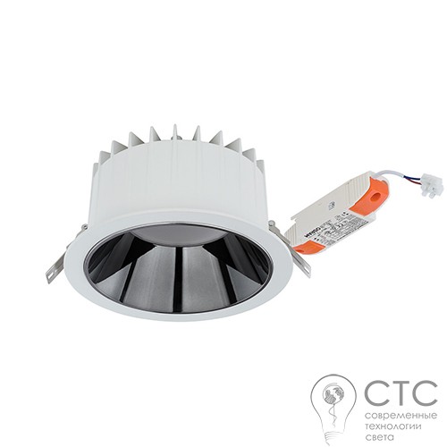 Точковий світильник Nowodvorski 8767 CL Kea LED 40W 4000K - фото 3