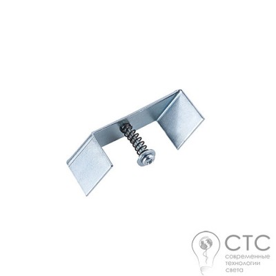 Элемент трековой системы Nowodvorski 8805 Profile Recessed Fixing Set