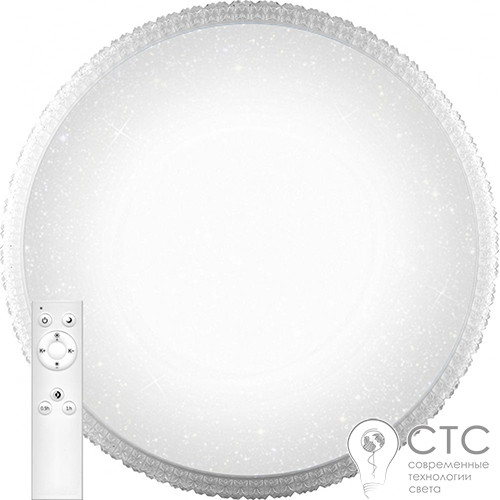 Светодиодный светильник AL5300 BRILLIANT 35W 3000-6400K - фото 2