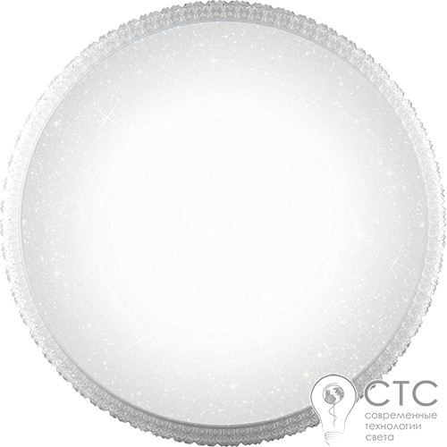Светодиодный светильник AL5300 BRILLIANT 35W 3000-6400K - фото 3