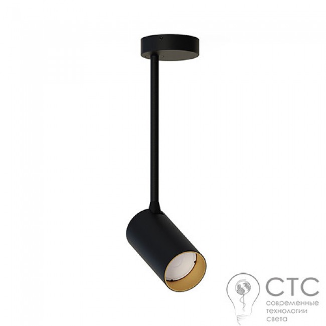 Подвесной светильник Nowodvorski 7673 Mono Long S Black/Gold