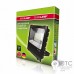 Світлодіодний прожектор EUROLAMP High Power 200W з радіатором
