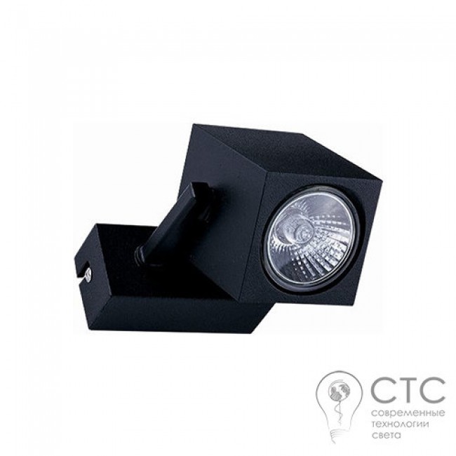 Спот Nowodvorski 8806 Cuboid Black