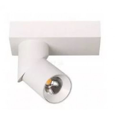 Спот Azzardo AZ3508 Santos Exposed Round (white)