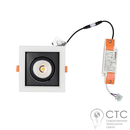 Точковий світильник Nowodvorkski 8722 CL DIA LED 18W 3000K - фото 5
