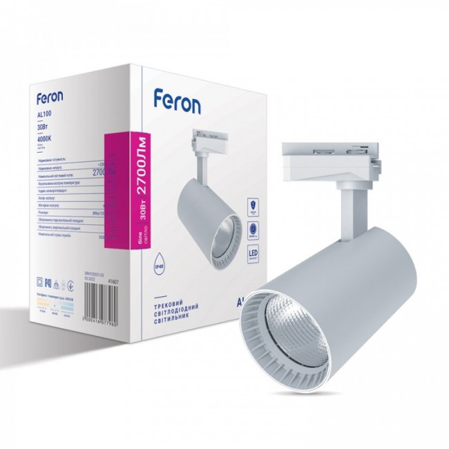 Светодиодный трековый светильник Feron AL100 30W 4000K белый