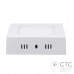 Светодиодный светильник 6W LED-SS-120-6 4200К