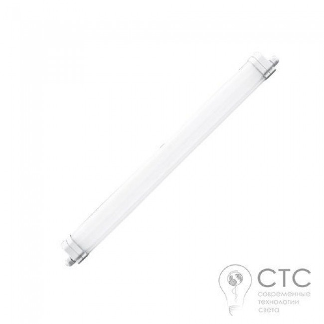 Низковольтный LED светильник 15W 
