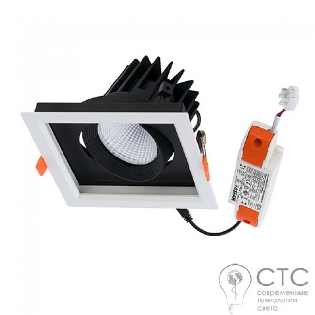 Точковий світильник Nowodvorkski 8721 CL DIA LED 18W 4000K