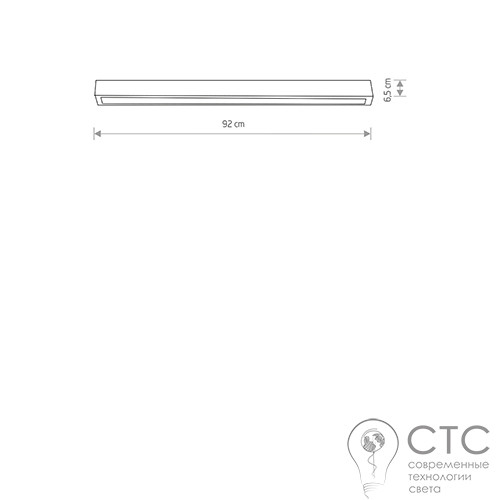 Стельовий світильник Nowodvorski 7558 Straight Led White Ceiling 90 - фото 2