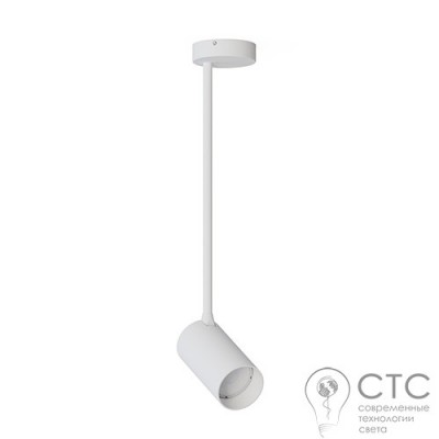 Подвесной светильник Nowodvorski 7725 Mono Long M White