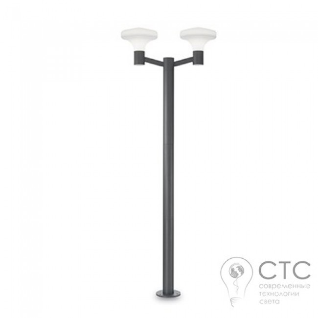 Фонарный столб Ideal Lux Sound PT2 Grigio (136202) 