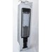 Уличный светодиодный светильник Feron SP2819 50W