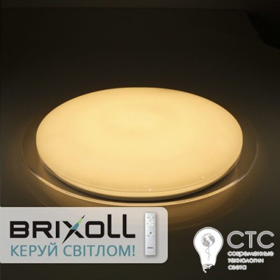 Светодиодный светильник Brixoll BRX-60W-011 2700-6000K Светодиодный светильник Brixoll BRX-60W-011 2700-6000K