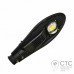 Вуличний світлодіодний світильник EUROLAMP COB 50W 6000K