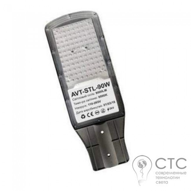 Уличный светодиодный светильник AVT-STL-90W 6000K