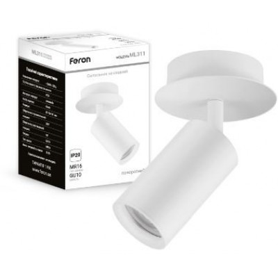Светодиодный светильник Feron ML311 MR16/GU10 белый