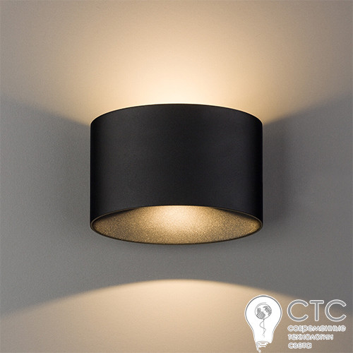 Бра Nowodvorski 8182 Ellipses LED Black - фото 1