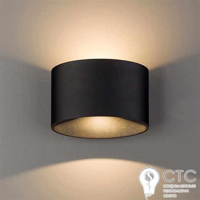 Бра Nowodvorski 8182 Ellipses LED Black