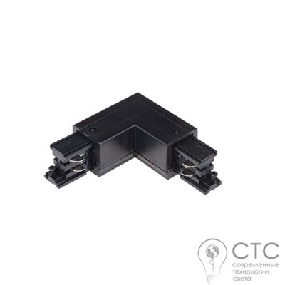 Кутове з'єднання 3 фази Kanlux 33243 Tear N CON-L RL-B