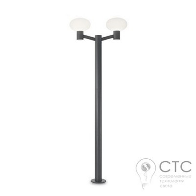 Ліхтарний стовп Ideal Lux Armony PT2 Nero (145112)