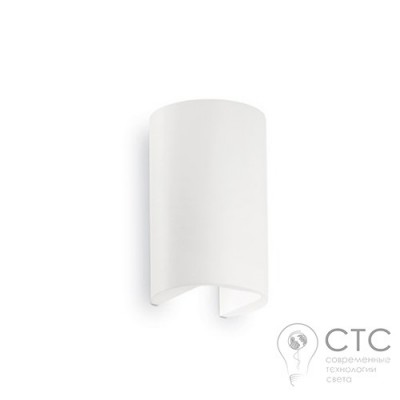 Настенный светильник Ideal Lux Apollo AP2 Bianco Round (137407) 