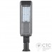 Вуличний світлодіодний світильник Feron SP2820 100W