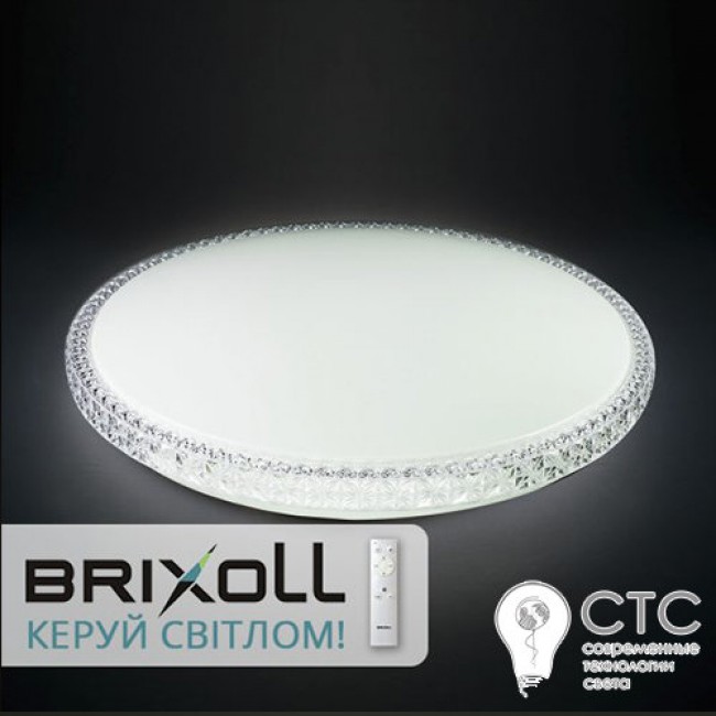 Светодиодный светильник Brixoll BRX-60W-016 2700-6000K