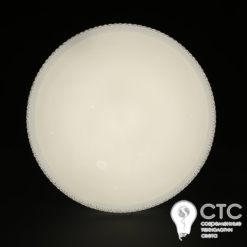 Светодиодный светильник Brixoll BRX-60W-016 2700-6000K - фото 3
