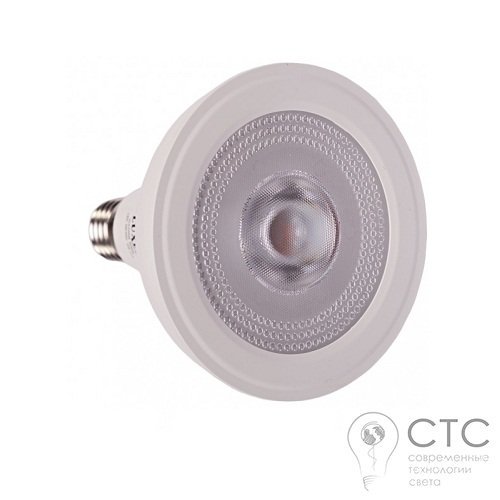 Світлодіодна фітолампа Luxel 15W FLX-PAR-38 E27 - фото 2