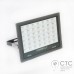 Светодиодный прожектор Powerlux 10014 GR 150W 6500K