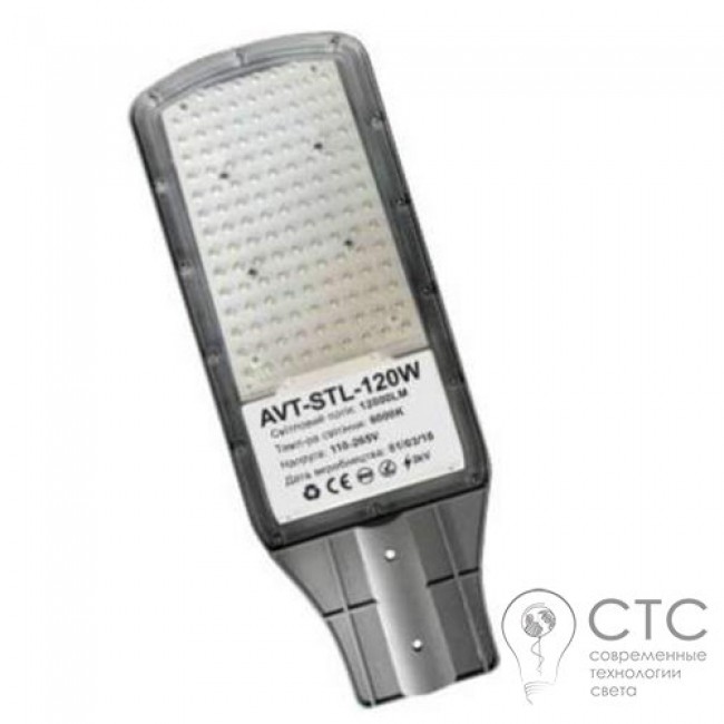 Уличный светодиодный светильник AVT-STL-120W 6000K