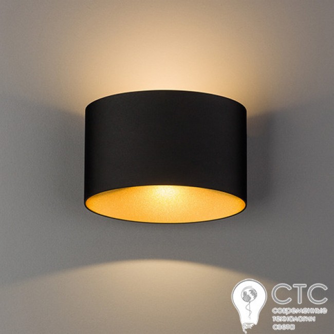 Бра Nowodvorski 8181 Ellipses LED Black-Gold