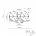 Люстра TK Lighting 3248 Siro White