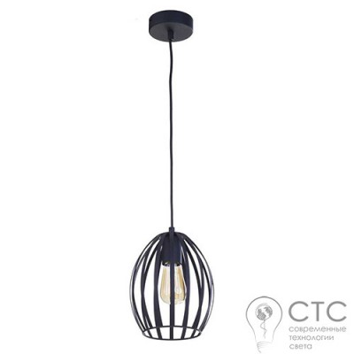 Подвесной светильник TK Lighting 2677 Liza
