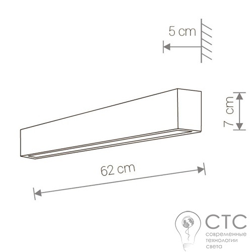 Настенный светильник Nowodvorski 9610 Straight Wall LED White S - фото 2