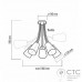 Люстра TK Lighting 1712 Wire Kids