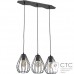 Подвесной светильник TK Lighting 2259 Brylant Black