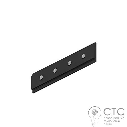 Линейный соединитель LH35-PROFILE-JOINTER-N - фото 1
