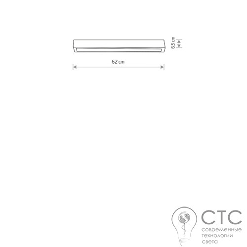 Потолочный светильник Nowodvorski 7557 Straight Led White Ceiling 60 - фото 2