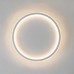 Светодиодный светильник Feron AL6070 RING 70W