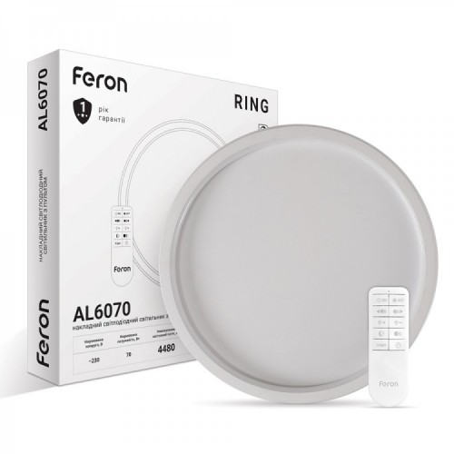 Светодиодный светильник Feron AL6070 RING 70W - фото 1